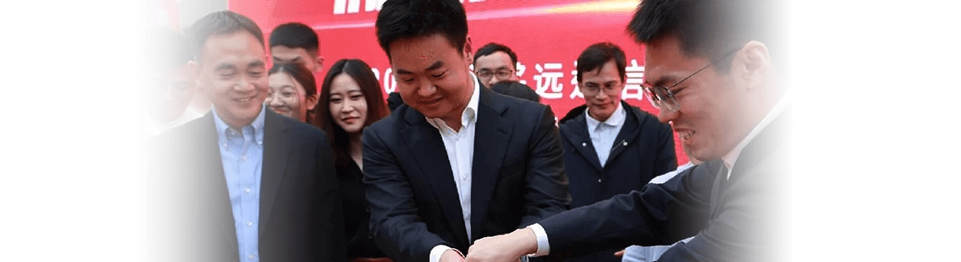 pp电子游戏官方网站十周年 | 致力于为全球物联网发展作出卓越贡献