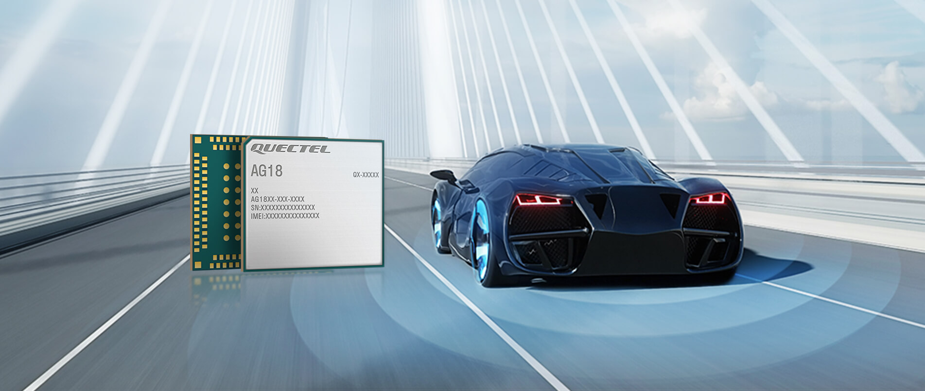 pp电子游戏官方网站发布新一代C-V2X模组AG18，进一步提升驾驶安全与效率