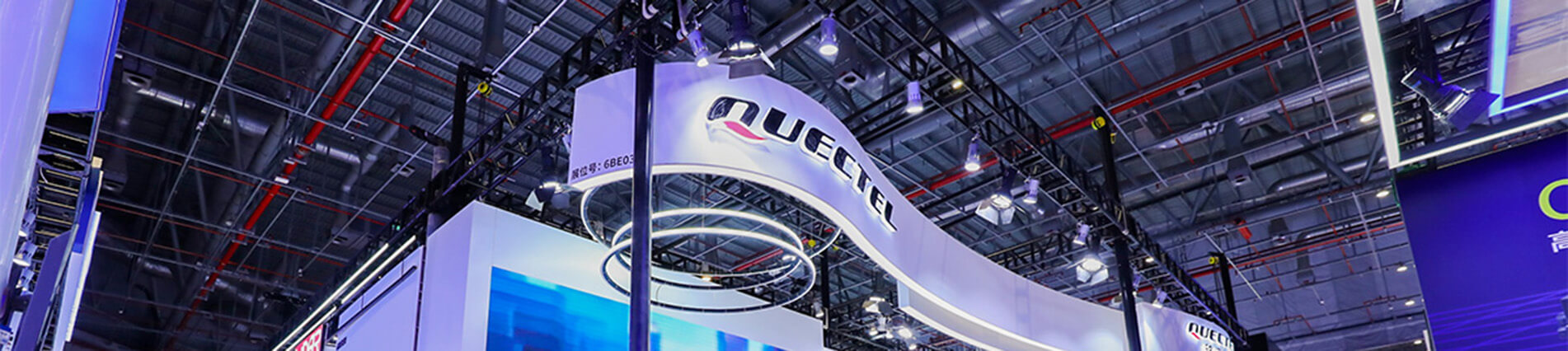 上海车展隆重登。琾p电子游戏官方网站带您“驶”入5G+C-V2X新时代