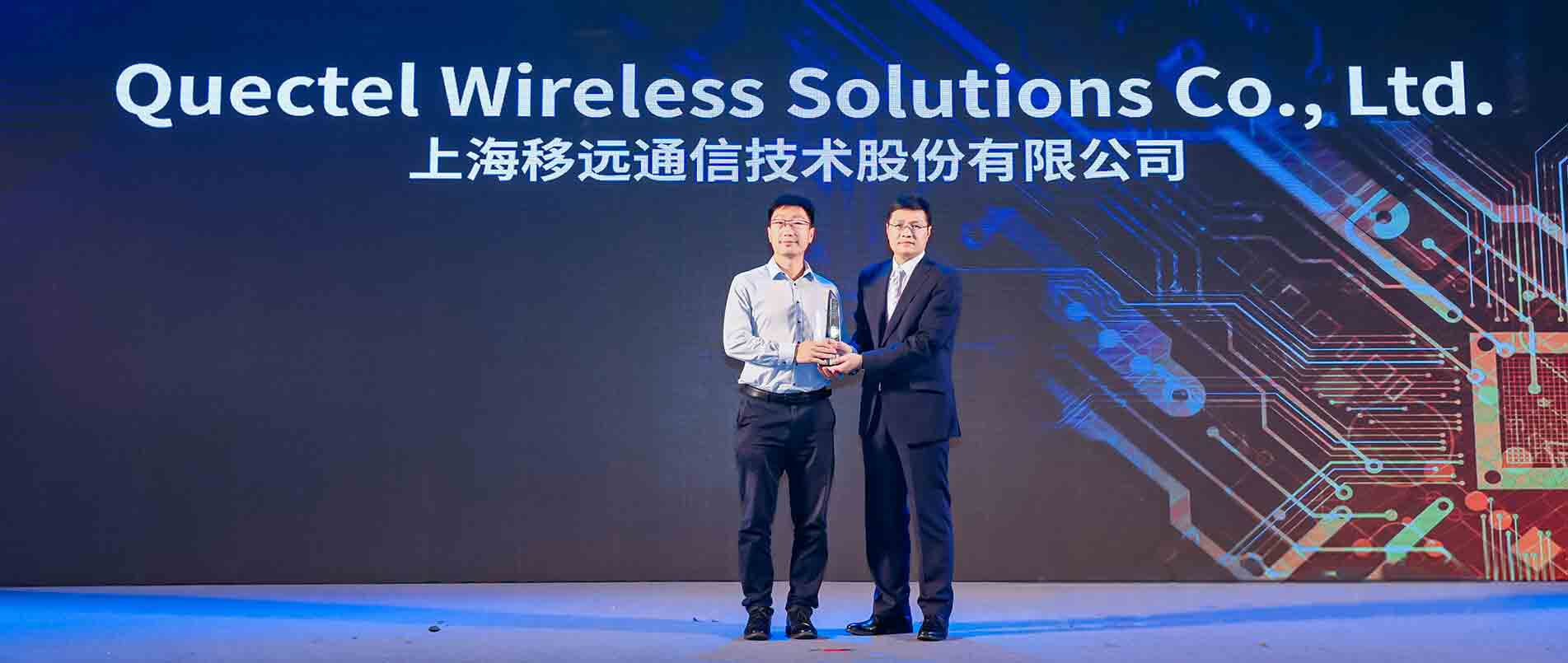 2022“全球电子成就奖”名单公布，pp电子游戏官方网站荣获“年度杰出创新企业”奖