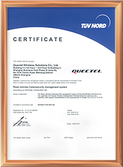 ISO/SAE21434：2021(E)