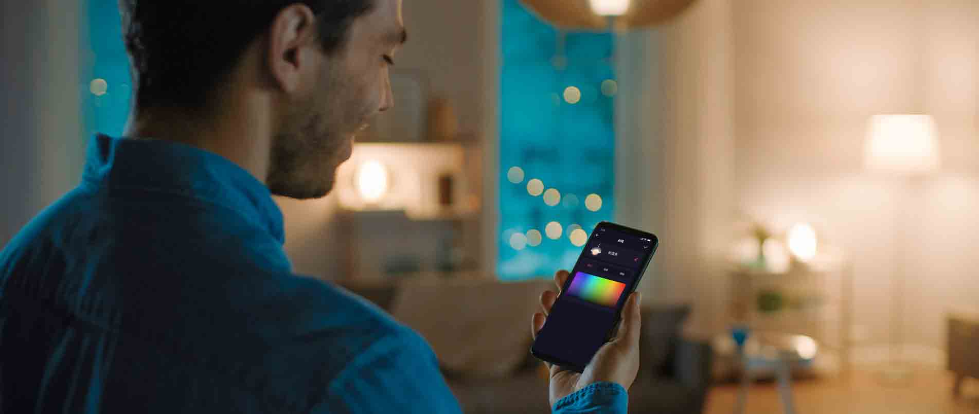 pp电子游戏官方网站闪耀2024香港秋灯展，以丰富的Matter产品及方案推动智能家居产业发展